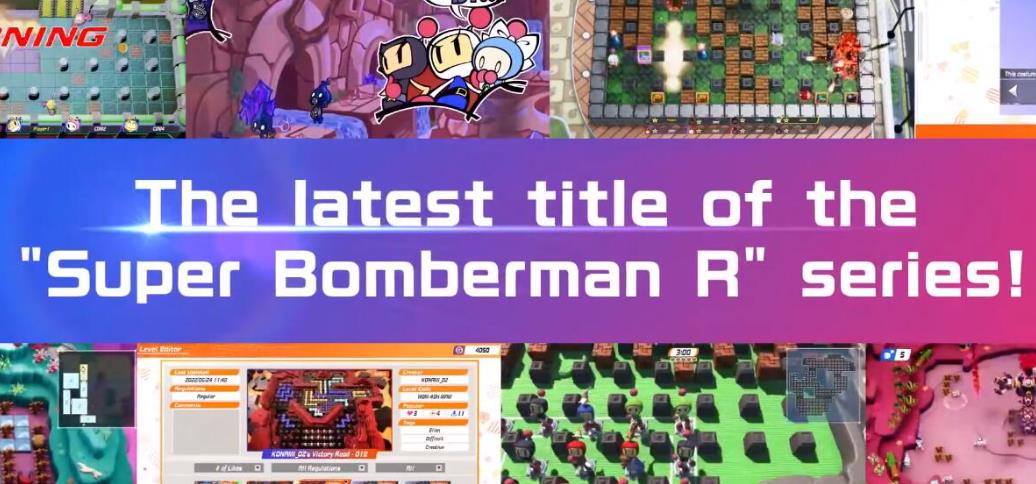 超级炸弹人R2 Super Bomberman R 2