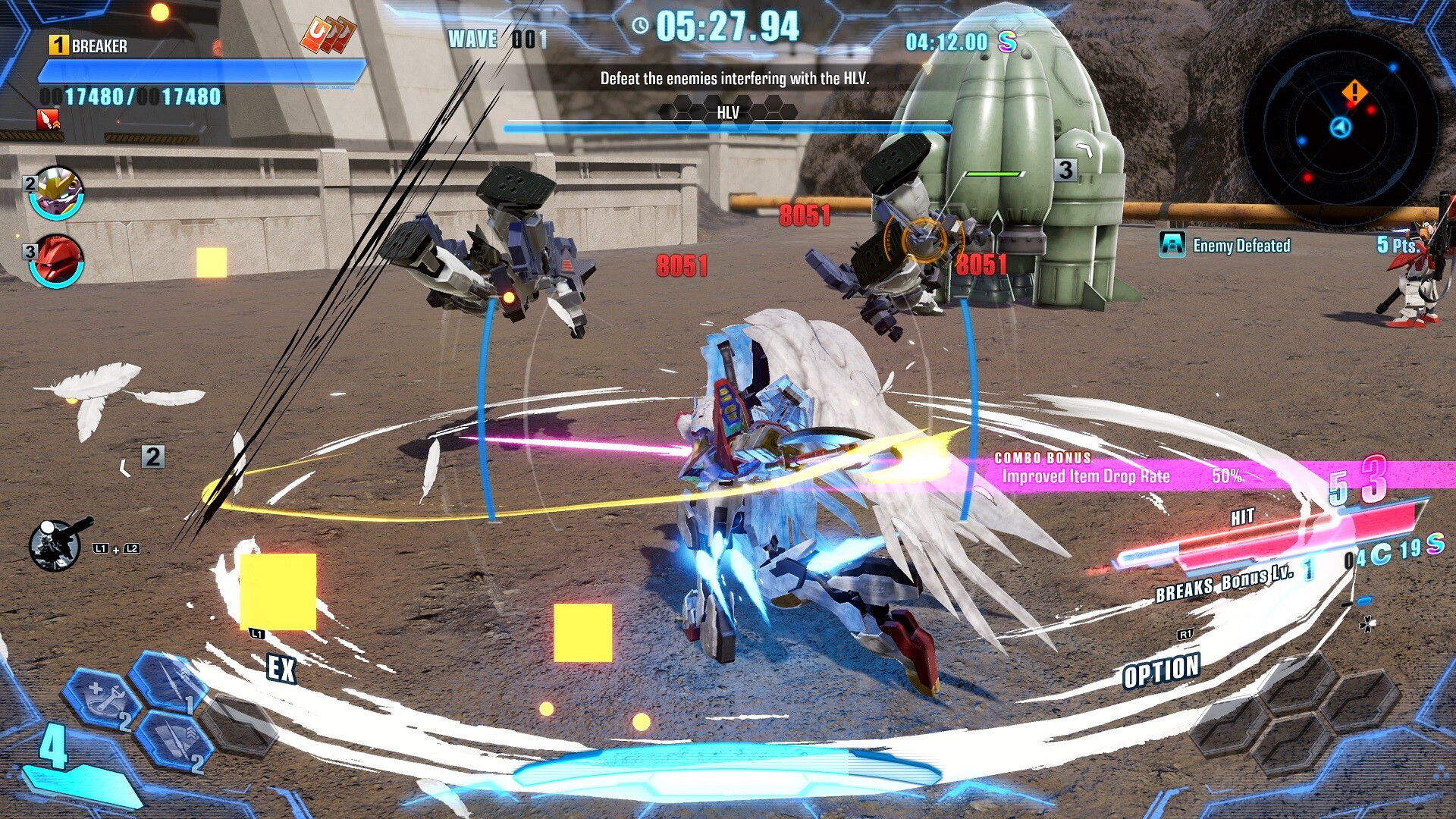 高达破坏者4 Gundam Breaker 4